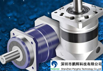 什么是行星減速機？有哪些優點和用途？